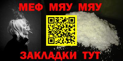 прущие грибы Ростов Великий