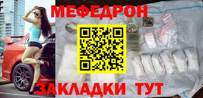 марки lsd Ростов-на-Дону