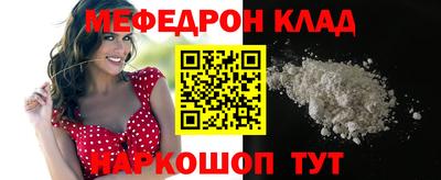 марки lsd Ростов-на-Дону