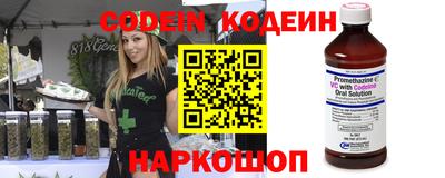 прущие грибы Ростов Великий