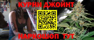 каннабис Саяногорск