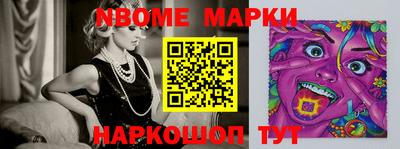 прущие грибы Ростов Великий