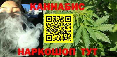 марки lsd Ростов-на-Дону