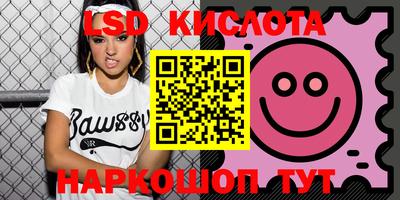 прущая мука Ртищево