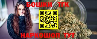 марки lsd Ростов-на-Дону