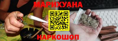 марки lsd Ростов-на-Дону