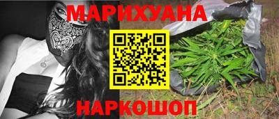 прущие грибы Ростов Великий