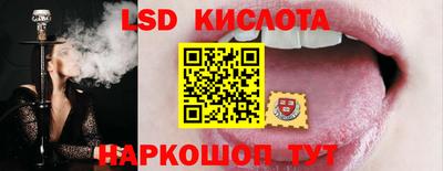 прущая мука Ртищево