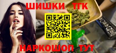 ECSTASY Сафоново