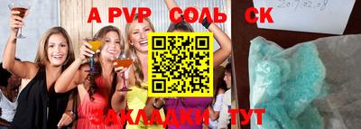 марки lsd Ростов-на-Дону