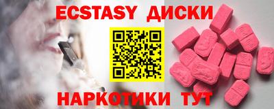 марки lsd Саянск