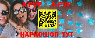 каннабис Саяногорск
