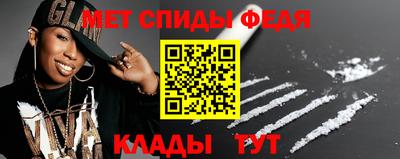 марки lsd Ростов-на-Дону