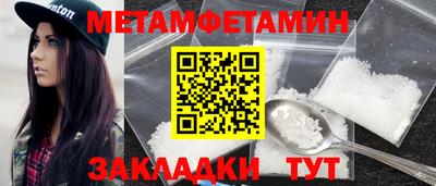 марки lsd Саянск