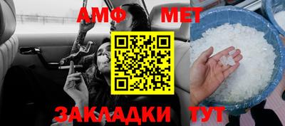 прущие грибы Ростов Великий