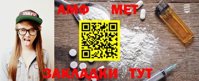 прущая мука Ртищево