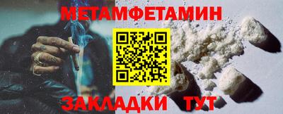 прущие грибы Ростов Великий