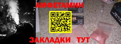 марки lsd Ростов-на-Дону