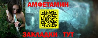 прущие грибы Ростов Великий