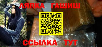 прущие грибы Ростов Великий