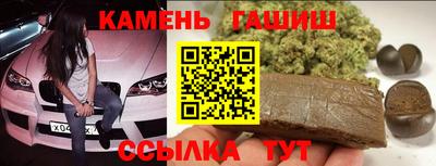 прущие грибы Ростов Великий