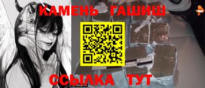 прущая мука Ртищево