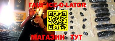 прущая мука Ртищево