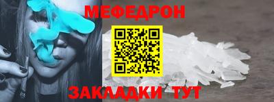 ECSTASY Сафоново