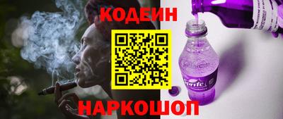 прущие грибы Ростов Великий